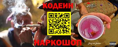 apvp Будённовск