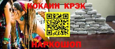 прущие крисы Бузулук