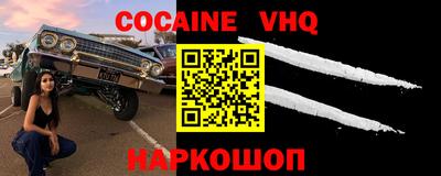 прущие крисы Бузулук