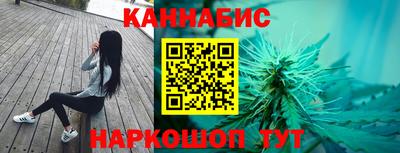 крисы Бугуруслан