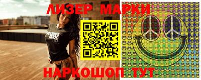 apvp Будённовск