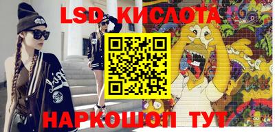 apvp Будённовск