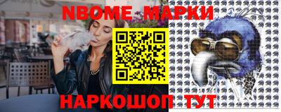 крисы Бугуруслан