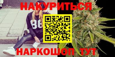apvp Будённовск