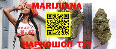 крисы Бугуруслан