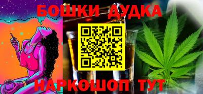 apvp Будённовск