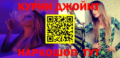 apvp Будённовск