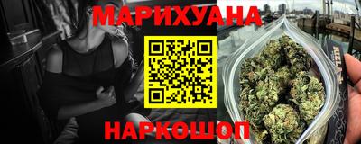 прущие крисы Бузулук