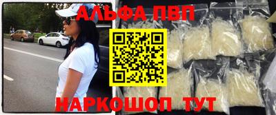 крисы Бугуруслан