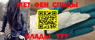 apvp Будённовск