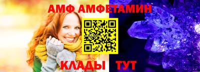 крисы Бугуруслан