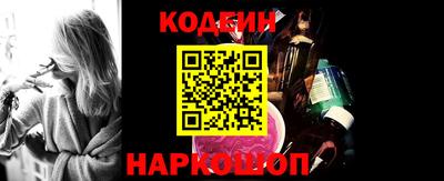 apvp Будённовск
