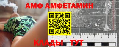 apvp Будённовск