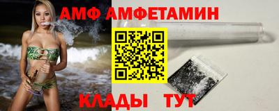 прущие крисы Бузулук