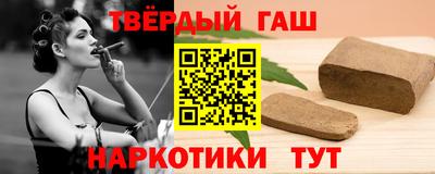 apvp Будённовск