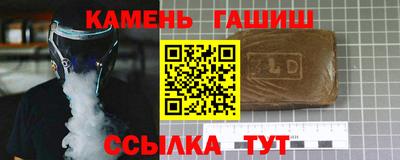 прущие крисы Бузулук